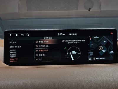 2021 Genesis G80 (RG3) — миниатюра 24