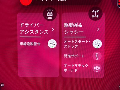 MINI MINI COUNTRYMAN - 8