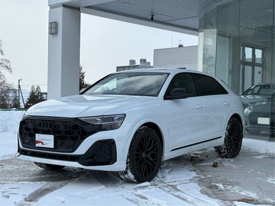 AUDI Q8 - 1