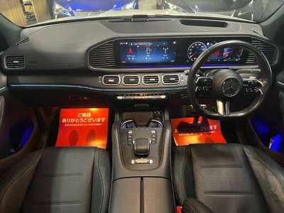 صورة 5 لـ 2023 Mercedes-BENZ OTHERS
