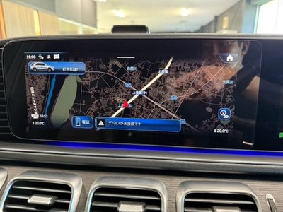 صورة مصغرة 14 لـ 2023 Mercedes-BENZ OTHERS