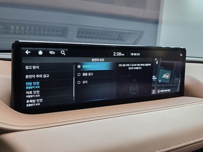 2024 Genesis G80 (RG3) thumbnail 22