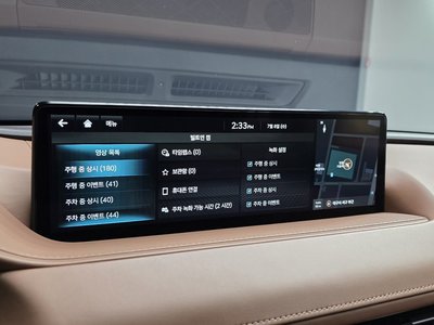 2024 Genesis G80 (RG3) thumbnail 25