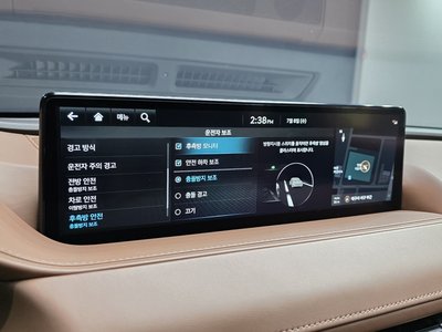 2024 Genesis G80 (RG3) thumbnail 23
