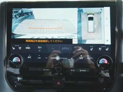 2023 TOYOTA ALPHARD — миниатюра 25