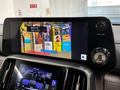 صورة مصغرة 32 لـ 2025 Lexus LX