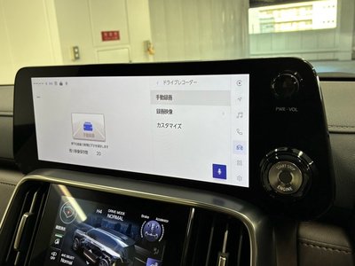 صورة مصغرة 29 لـ 2025 Lexus LX