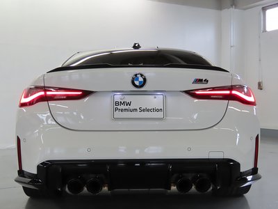 صورة 10 لـ 2025 BMW M4 COUPE