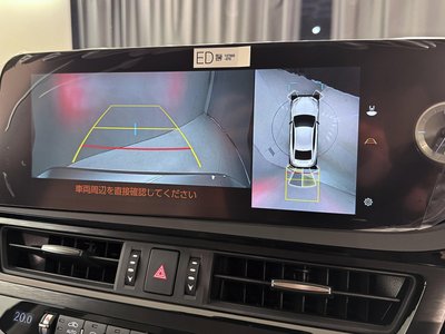 2024 Lexus ES 缩略图 19