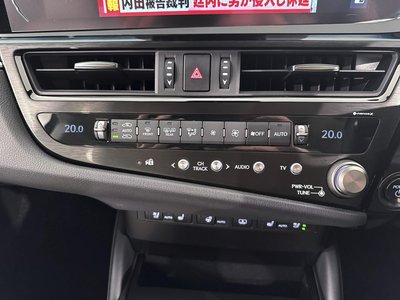 2024 Lexus ES 缩略图 23