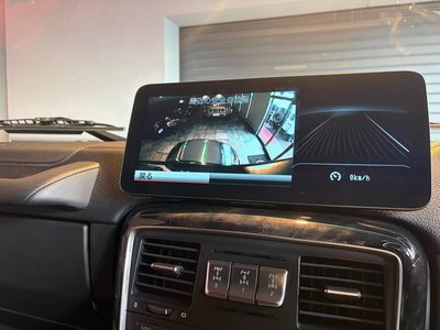 2016 Mercedes-BENZ G-CLASS — миниатюра 37