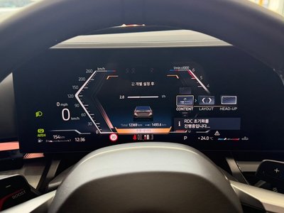 2025 BMW 5 SERIES photo 8