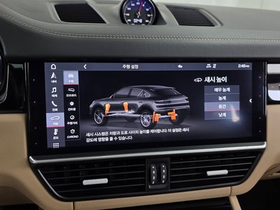 2020 Porsche CAYENNE 缩略图 22