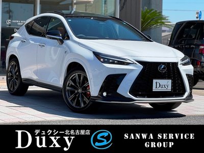 2026 Lexus NX photo 1