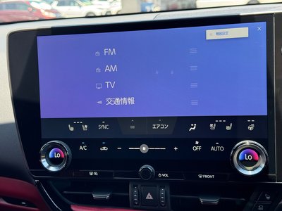 2026 Lexus NX — миниатюра 53