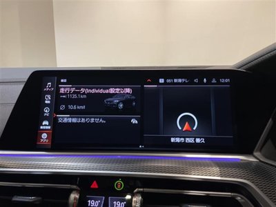 2021 BMW X6 — миниатюра 16