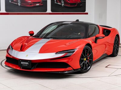 FERRARI SF90 STRADALE
