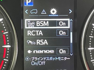 2023 Toyota ALPHARD 缩略图 50