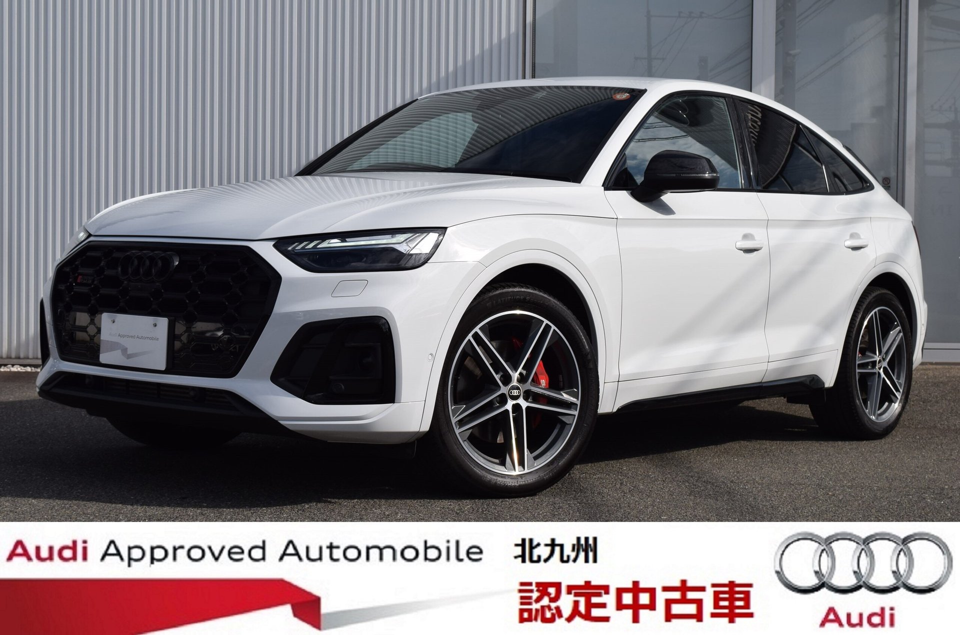 AUDI SQ5 SPORTBACK - View 1