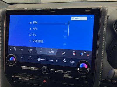صورة مصغرة 23 لـ 2023 Toyota ALPHARD