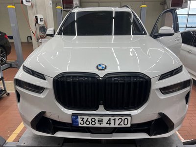 BMW X7 - 1