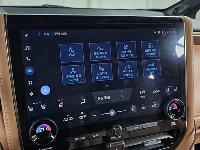 2025 TOYOTA ALPHARD — миниатюра 16