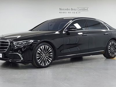 صورة 1 لـ 2023 Mercedes-BENZ S-CLASS