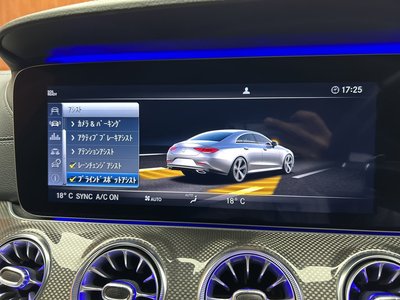صورة مصغرة 18 لـ 2018 Mercedes-BENZ CLS AMG