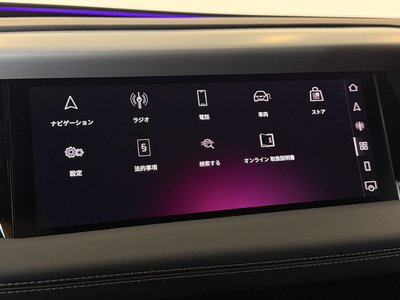 صورة مصغرة 86 لـ 2025 AUDI Q6 E-TRON