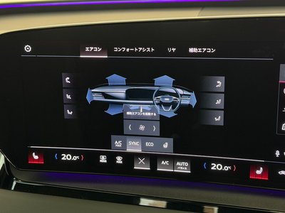 صورة مصغرة 146 لـ 2025 AUDI Q6 E-TRON