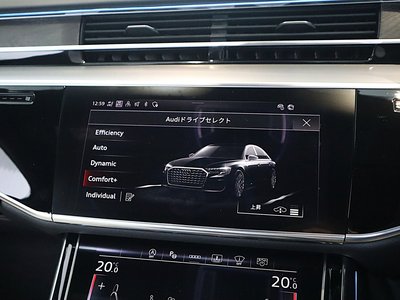 2024 AUDI A8 缩略图 319