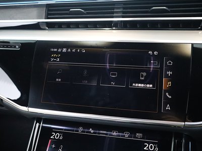 2024 AUDI A8 缩略图 328