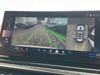 2025 BMW X7 thumbnail 17