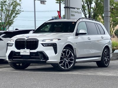 2025 BMW X7 thumbnail 52