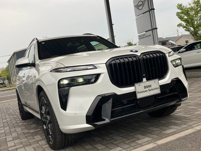 2025 BMW X7 — фото 7