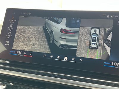 2025 BMW X7 thumbnail 19