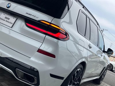 2025 BMW X7 thumbnail 54