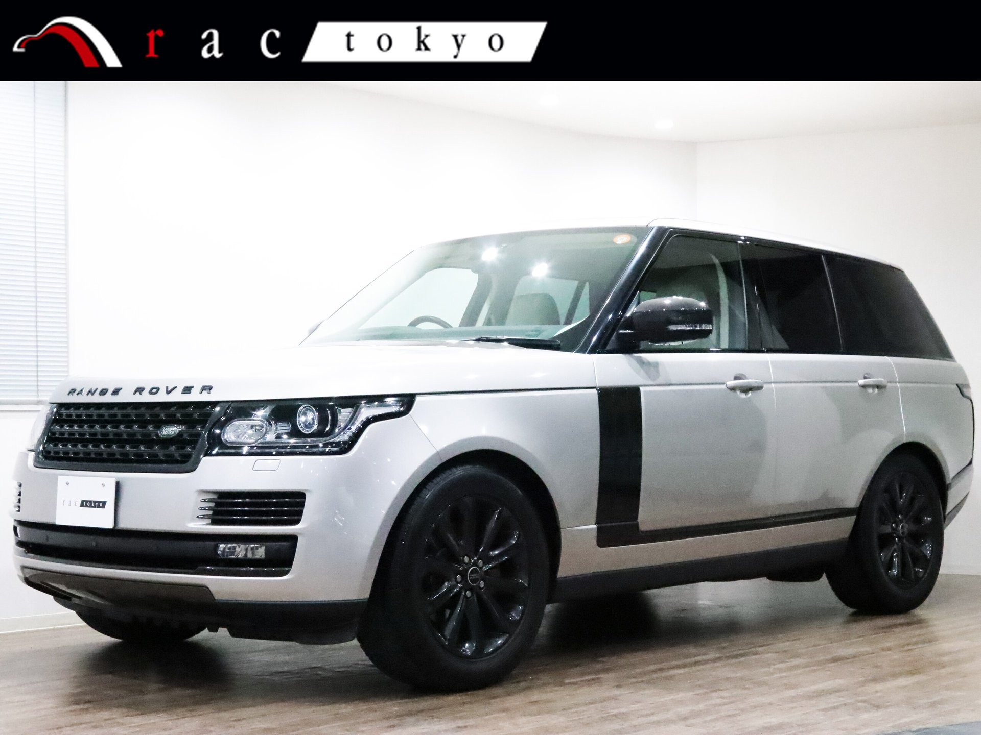 LAND ROVER RANGE ROVER - View 1