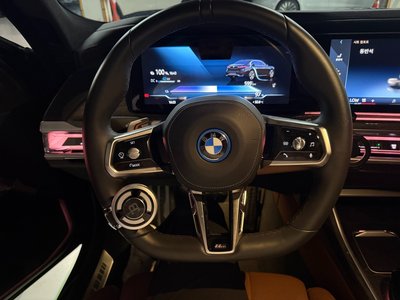 2023 BMW I7 缩略图 11