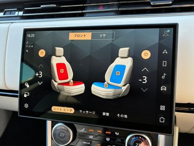 2023 LAND Rover RANGE ROVER — миниатюра 12