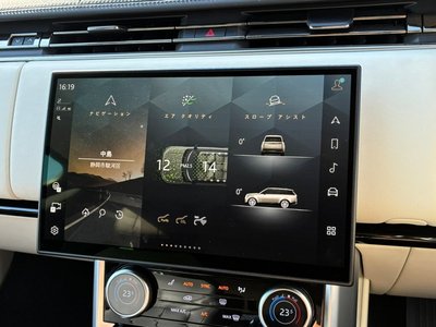 2023 LAND Rover RANGE ROVER — миниатюра 43