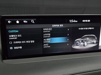 2021 Genesis GV70 缩略图 24