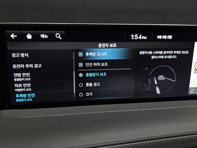 2021 Genesis GV70 缩略图 21