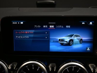 2025 Mercedes-BENZ EQA — миниатюра 34