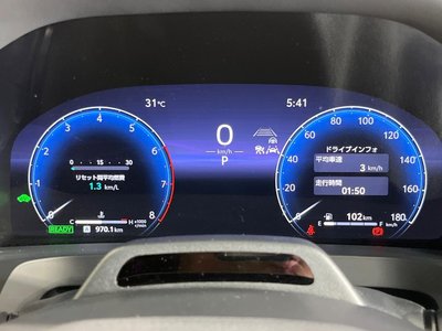 2024 Toyota VELLFIRE 缩略图 56