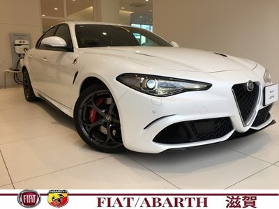 ALFA ROMEO JULIA - 1