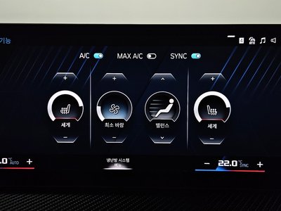 صورة مصغرة 33 لـ 2024 BMW M2