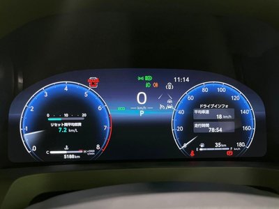 2025 Toyota ALPHARD — миниатюра 47