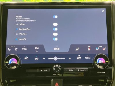 2025 Toyota ALPHARD — миниатюра 27