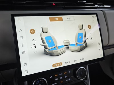 2023 LAND Rover RANGE ROVER — миниатюра 20
